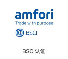 BSCI认证