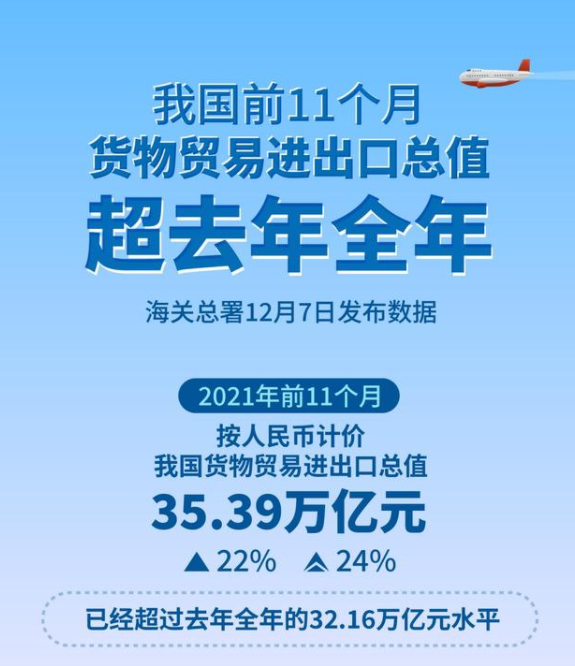 微信图片_20220607154610.png