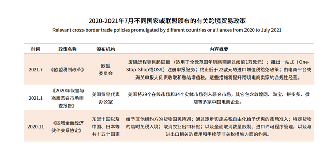 微信图片_20220607154619.png