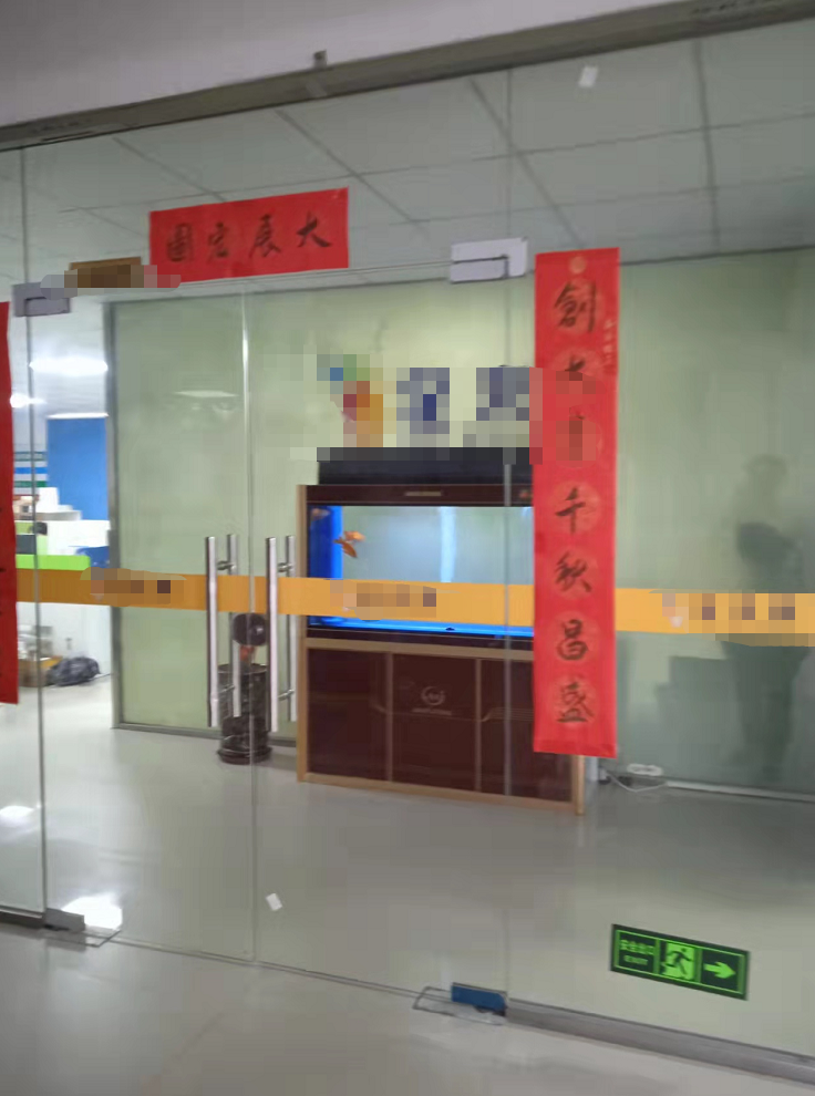 微信截图_20220607180126.png