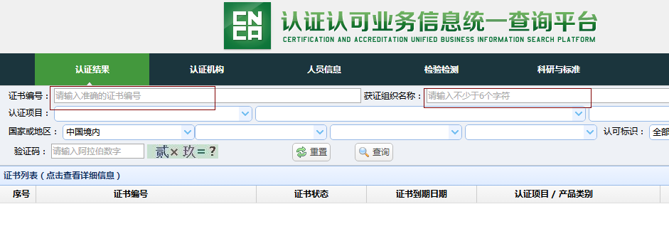 微信图片_20220608102823.png
