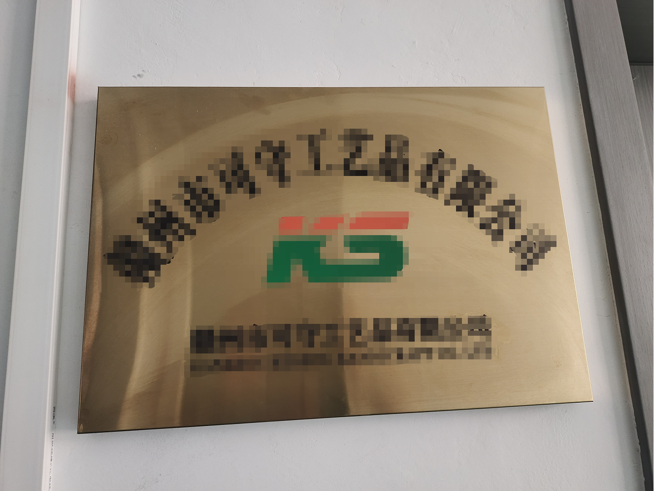 微信截图_20220609103745.png
